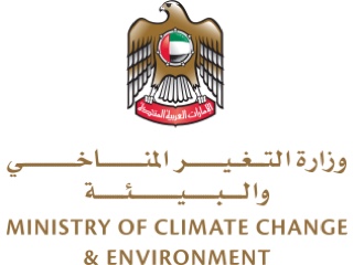 وزارة التغير المناخي و البيئة
